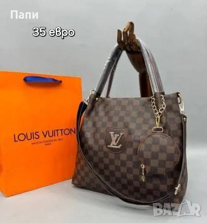 Дамски чанти Guess, Dior, Miu Miu и други , снимка 6 - Чанти - 55597900