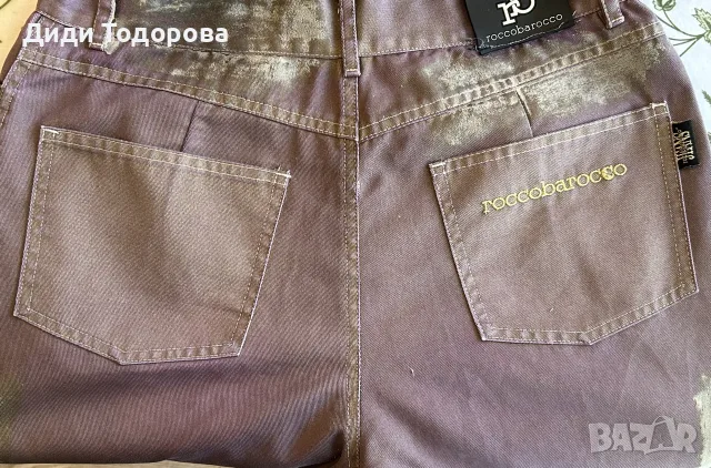 Винтидж комплект Roccobarocco Jeans яке и панталон.Made in Italy /като ново , снимка 5 - Костюми - 55321629