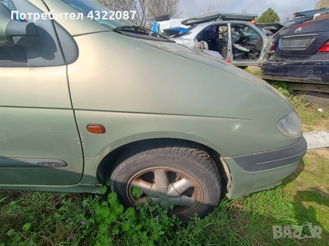 Калник / Калници за Renault Megane 1.6I 16V 107К.С 1999г.