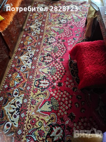 продавам персийски килим български 