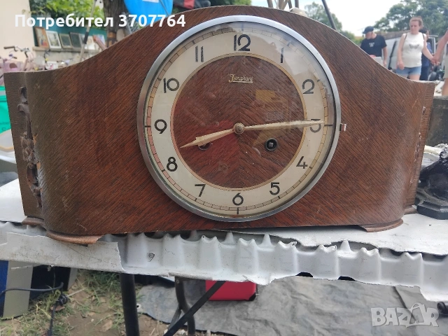немски часовник 