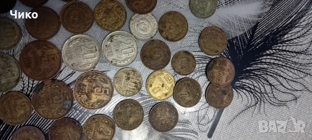 стари 50бр соц стотинки, снимка 10 - Нумизматика и бонистика - 55327111