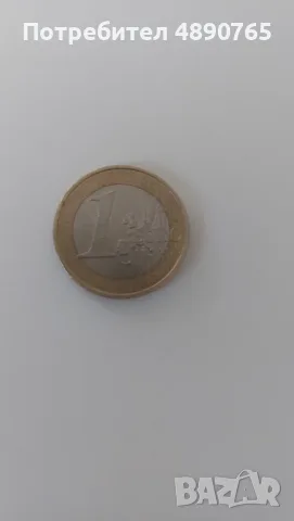 Монета от 1 евро 