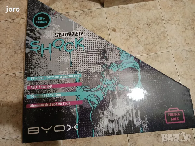 тротинетка за трикове scooter shock, снимка 2 - Скейтборд, ховърборд, уейвборд - 55302009