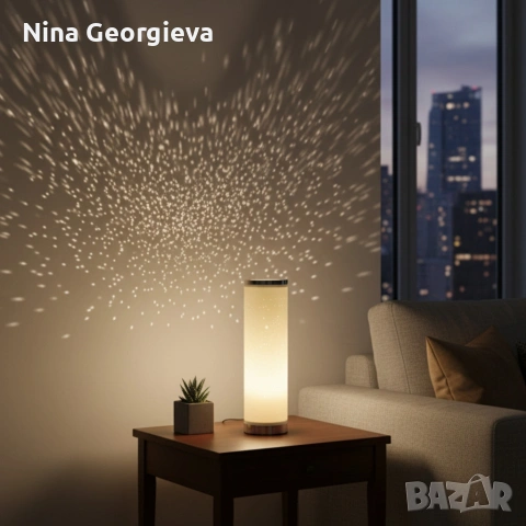 LED настолна лампа със „звезден ефект“ – топла светлина за уют и спокойствие, снимка 5 - Настолни лампи - 53959908