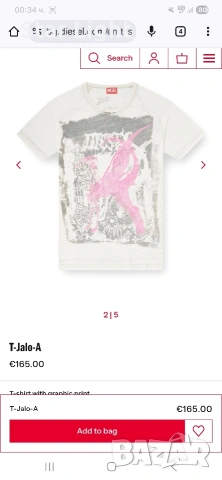 Мъжка тениска Diesel , снимка 3 - Тениски - 55235220
