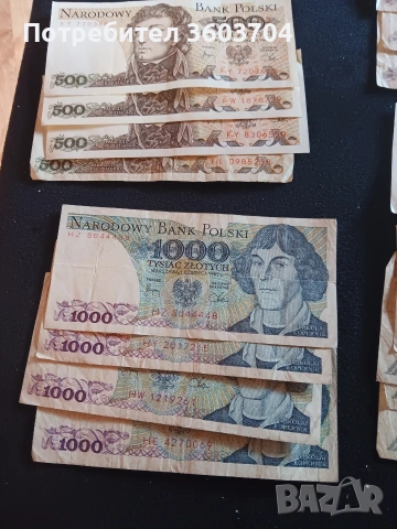 банкноти Полша, снимка 5 - Нумизматика и бонистика - 54043943