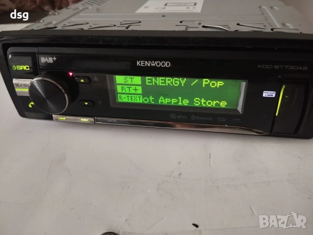 Kenwood kdc bt 73 dab