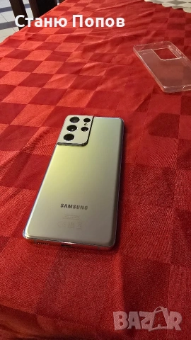Samsung S21 Ultra , снимка 2 - Samsung - 54885142
