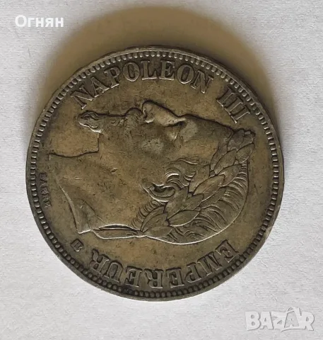 5 франка, 5 лири, снимка 4 - Нумизматика и бонистика - 35366067