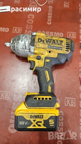 Продавам безчетков ударен гайковерт 1/2 DEWALT DCF900 1898Nm с 1бр. 5Ah батерия , зарядно и куфар , снимка 4 - Други инструменти - 54915338