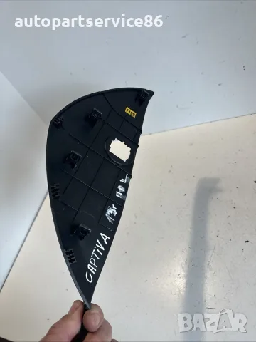 Предна лява декоративна лайстна за Chevrolet Captiva 2.2 VCDi (2012) 20967129
