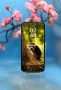 Samsung Galaxy S22, 128GB, 8GB RAM, 5G, Phantom Black  , снимка 1
