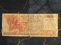 Банкнота - Гърция - 100 драхми | 1978г., снимка 1