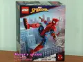 Прод LEGO Super Heroes 76207 76208 76210 76211 76212 76213 76214 76217 76218 76225 76226 76231 76232, снимка 11