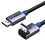 Нов UGREEN DisplayPort кабел 16K 80Gbps 90 L-образен конектор FreeSync G-Sync HDR за гейминг монитор, снимка 1