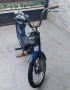 Garelli Eureca , снимка 3