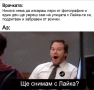 📸Изкупуваме Фототехника Веднага!, снимка 6