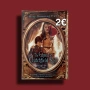 Стари книжки ВСЯКА по 0.50€, снимка 12