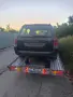 Пътна помощ Перник Радомир Дупница Кюстендил и региона , снимка 1