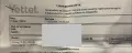 ГАРАНЦИОНЕН!!! Apple iPhone 15 Pro, 256GB, 5G, Black Titanium, снимка 9