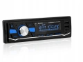 Авто Радио Bluetooth 5.0 USB SD AUX MP3 Хендсфри 4x50W, снимка 9