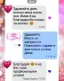 🎓 ИНДИВИДУАЛНО СЪДЕЙСТВИЕ ПРИ ПОДГОТОВКА НА ДИПЛОМНА РАБОТА, снимка 7
