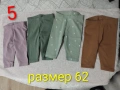H&M бебешки дрехи размер 56-62, снимка 5