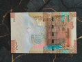 Банкнота - Кувейт - 1/4 (четвърт) динар UNC | 2014г., снимка 2