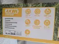 Чисто нова акумулаторна коса STIHL FSA 50 - комплект с батерия и зарядно – неотваряна кутия, снимка 3