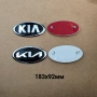 Емблеми за Киа Kia / Sportage Ceed Rio Sorento Niro Stonic и други , снимка 9