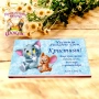 Персонална кутия Шоколадови бонбони Мерси, снимка 8