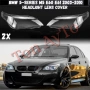 Стъкла Капаци БМВ Е60 Е61 М5 BMW E60 E61 M5 2003 - 2010 Стъкла Фарове, снимка 2