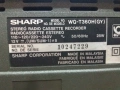 Радиокасетофон SHARP , снимка 12