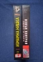 Видеокасети VHS Извън Контрол Измамна Нишка, снимка 2
