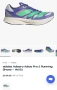 Маратонки ADIDAS ADIZERO ADIOS PRO 2. Номер 46.5, снимка 4