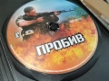 ПРОБИВ ДВД 2104261852L1, снимка 4