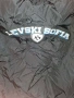Фенска Ветровка и Маска на Левски София , снимка 3
