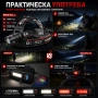 Професионален мощен далекобоен лед лазерен челник за глава риболов каска лов Power Bank PM10-TG, снимка 6
