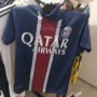 na edro i na drebno 0877714306, снимка 7