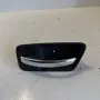 Вътрешна дръжка за отваряне на предна / задна лява врата за Chrysler 300C (2009) OEM 100010708, снимка 3