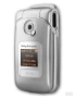 Панел Sony Ericsson Z530 Z310 K700 T100 T230 J300 GH688 GF788 GH337 GH388, снимка 2