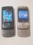 Nokia 6600 slide 2 броя, снимка 2