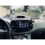 Мултимедия за Peugeot Partner Citroen Berlingo (2008-2019) Навигация CarPlay Android Auto + Подарък , снимка 4