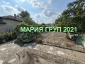 !!!ТОП ОФЕРТА!!!Продавам Двуетажна Обзаведена Къща с Гараж в гр. Симеоновград област Хасково!!!, снимка 13