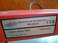 Контурен трион (настолен прободен трион),, снимка 4