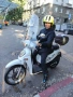 Скутер kymco people 50 2t, снимка 2