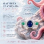 Сребърен пръстен с голям Сапфир Royal Blue и Изумруди със сертификат , снимка 1