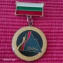 Рядка значка, нагръден знак Еверест 84 година. , снимка 3