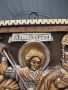 Икона Свети Георги, снимка 2